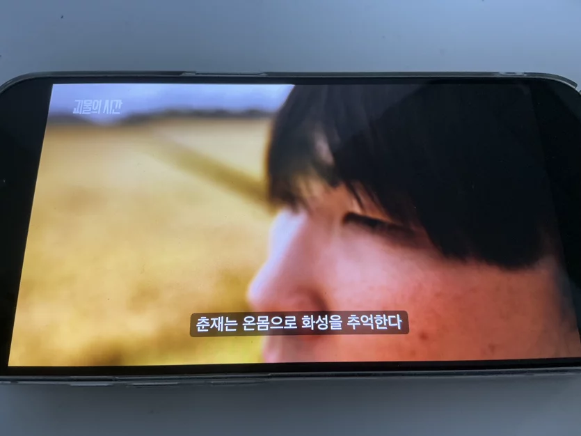 게시글 이미지