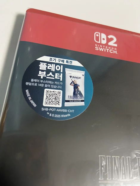 게시글 이미지