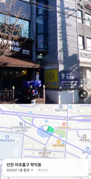 게시글 이미지
