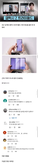 게시글 이미지