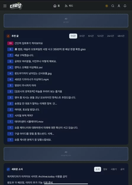 게시글 이미지
