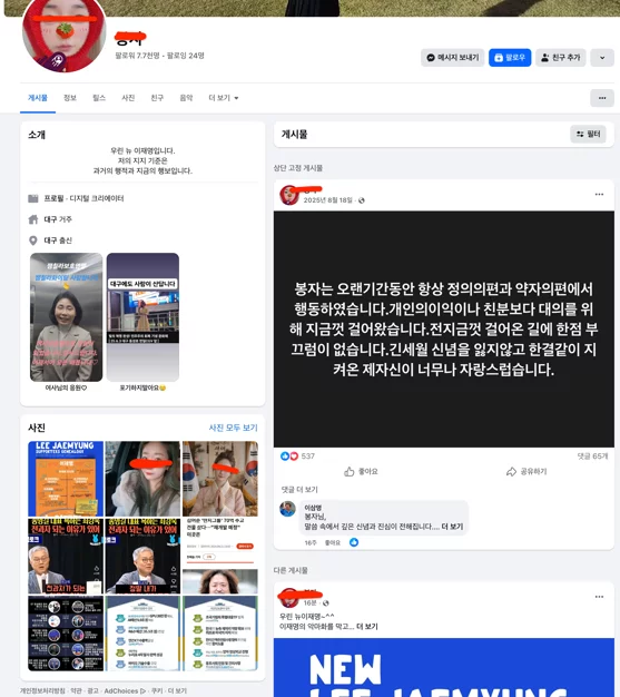 게시글 이미지