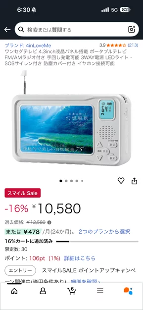 게시글 이미지
