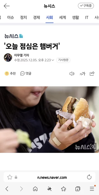 게시글 이미지