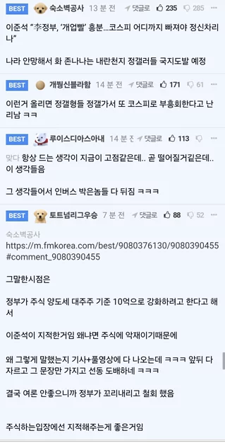 게시글 이미지