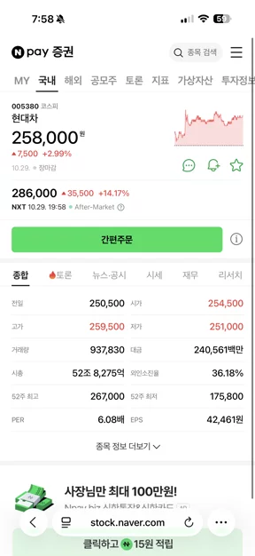 게시글 이미지