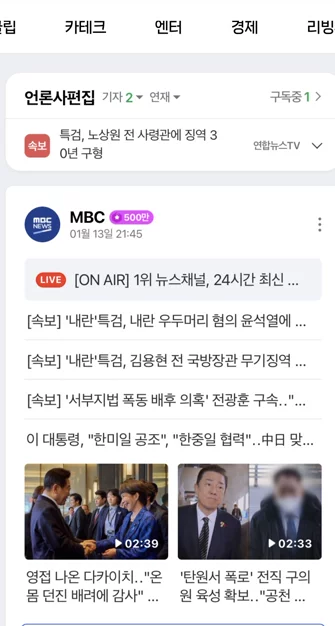 게시글 이미지
