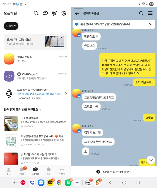 게시글 이미지