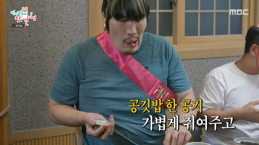 게시글 이미지