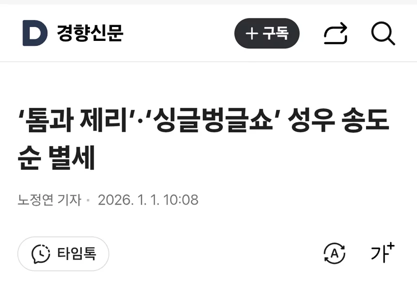 게시글 이미지
