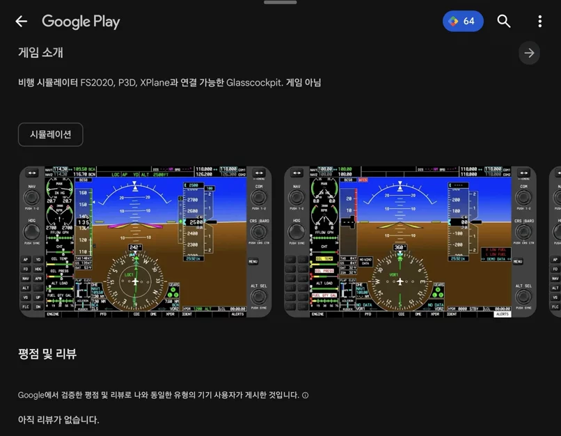 게시글 이미지