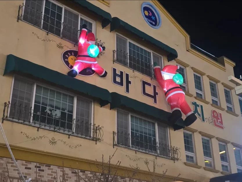 게시글 이미지