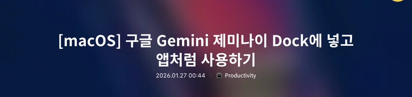 게시글 이미지