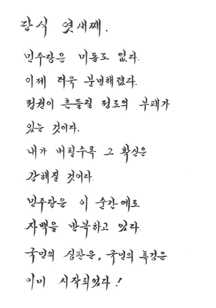 게시글 이미지