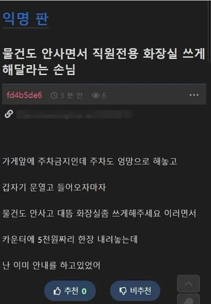 게시글 이미지