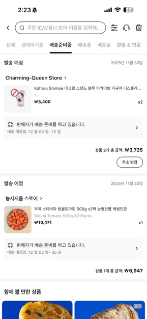 게시글 이미지
