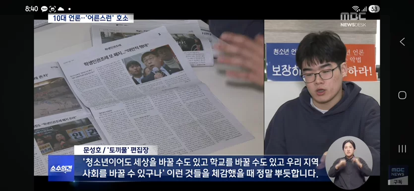 게시글 이미지