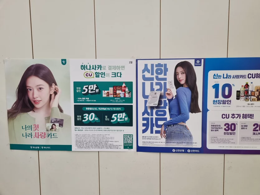 게시글 이미지