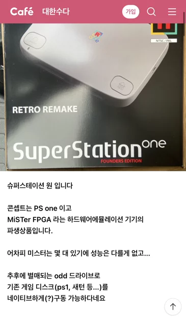 게시글 이미지