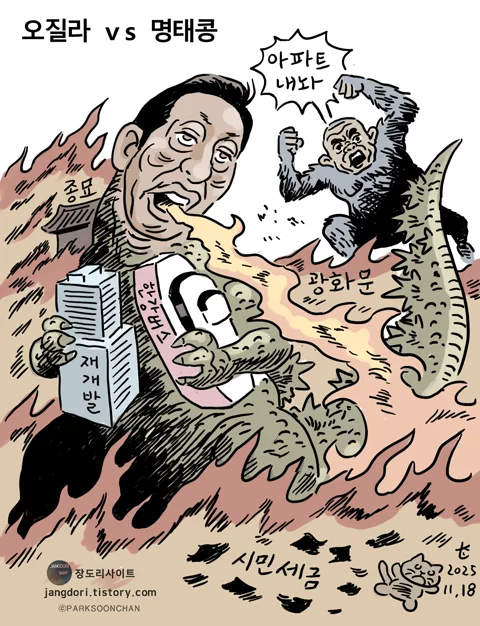 게시글 이미지