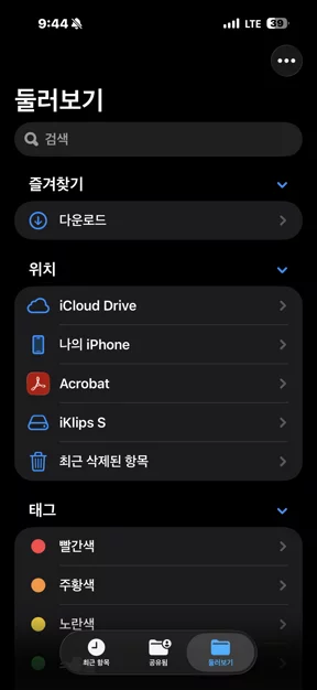 게시글 이미지