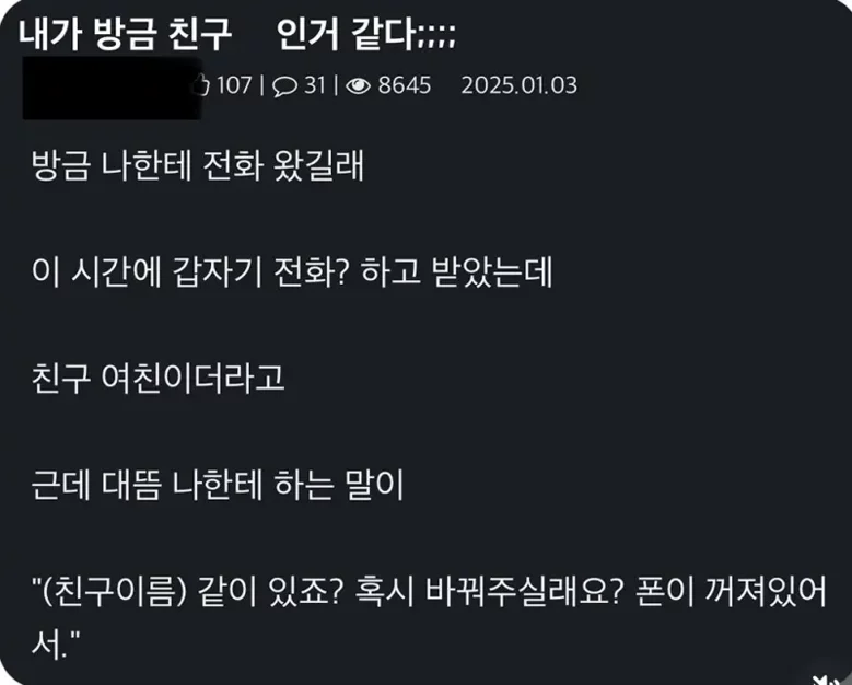 게시글 이미지