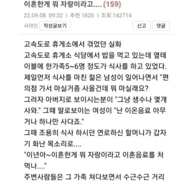 게시글 이미지