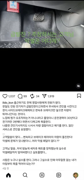 게시글 이미지