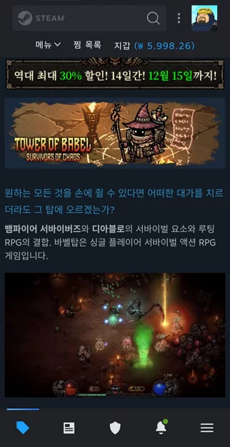 게시글 이미지