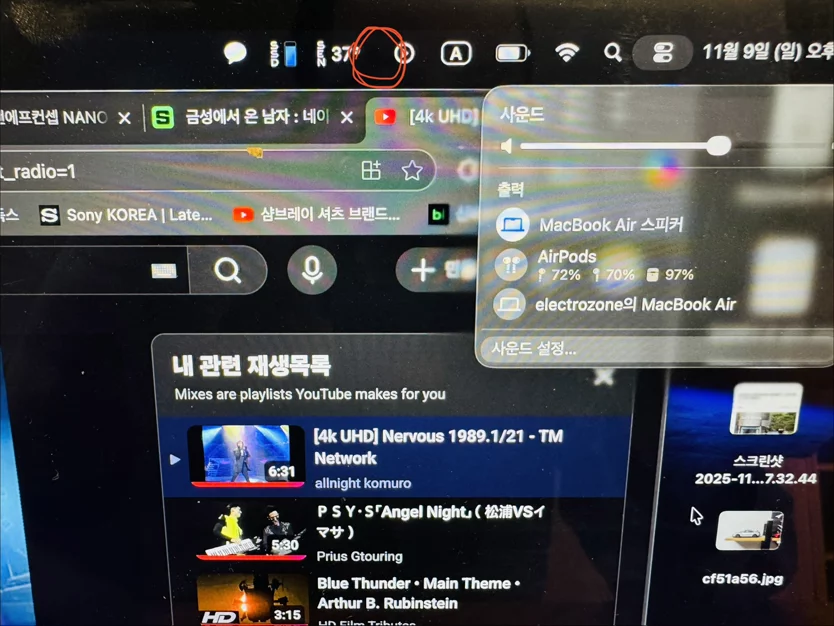 게시글 이미지