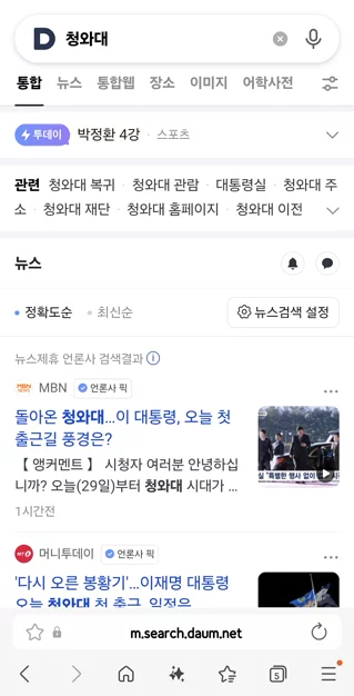 게시글 이미지
