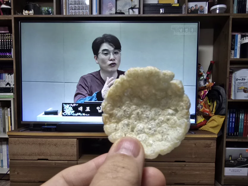 게시글 이미지