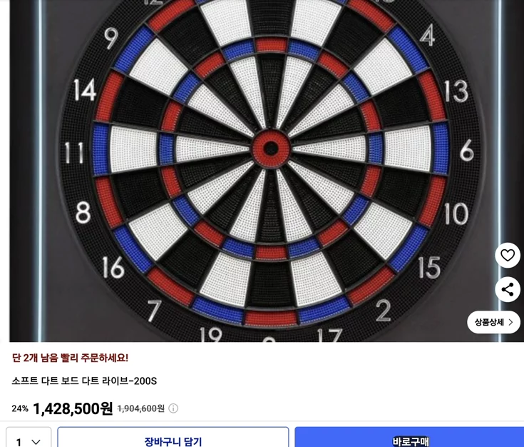 게시글 이미지