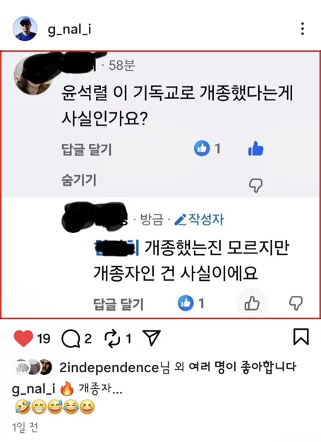 게시글 이미지