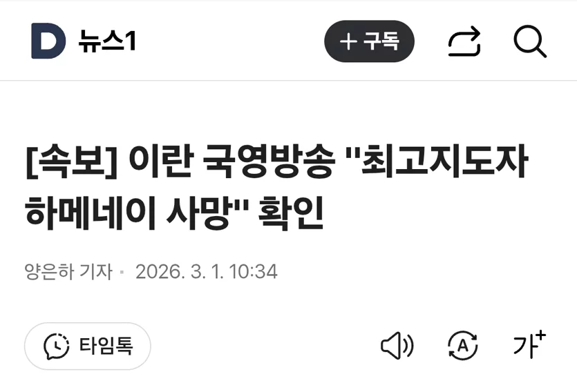 게시글 이미지