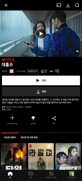 게시글 이미지