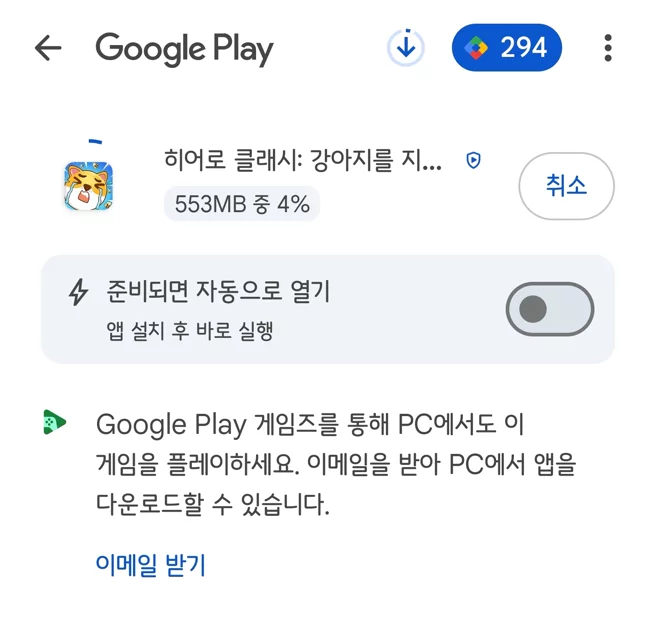 게시글 이미지
