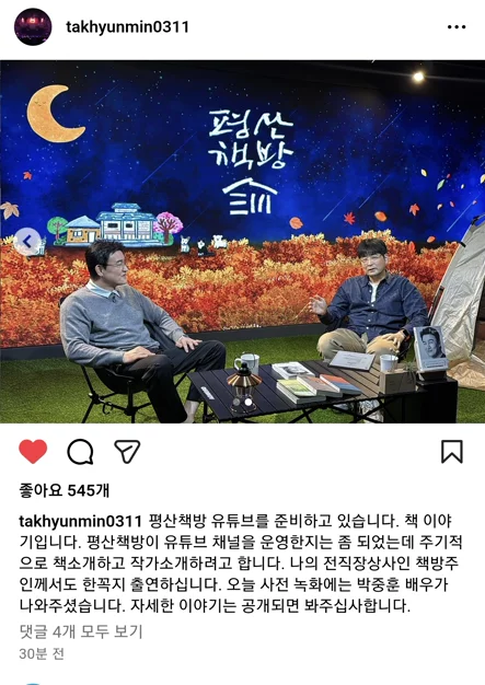 게시글 이미지