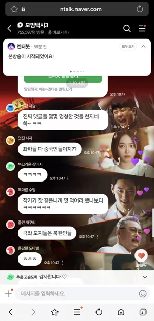 게시글 이미지