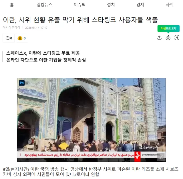 게시글 이미지