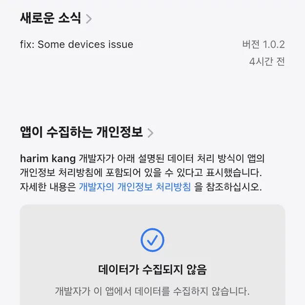 게시글 이미지