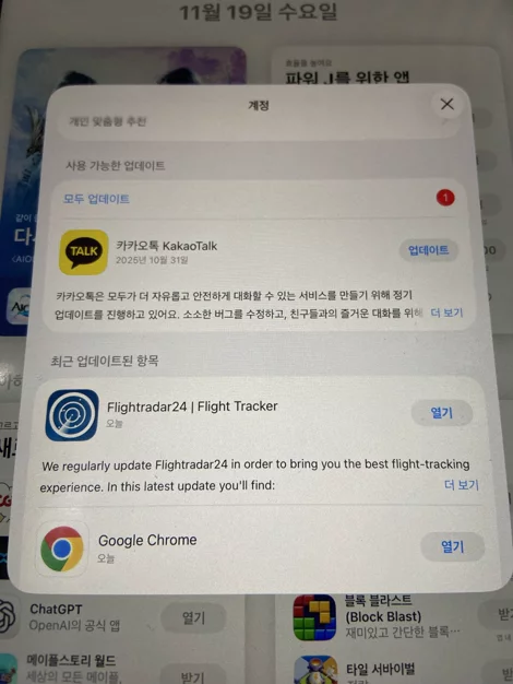 게시글 이미지