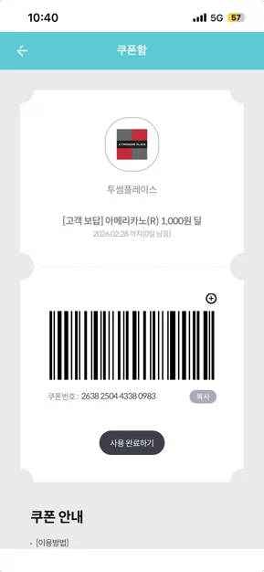 게시글 이미지