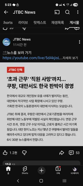 게시글 이미지