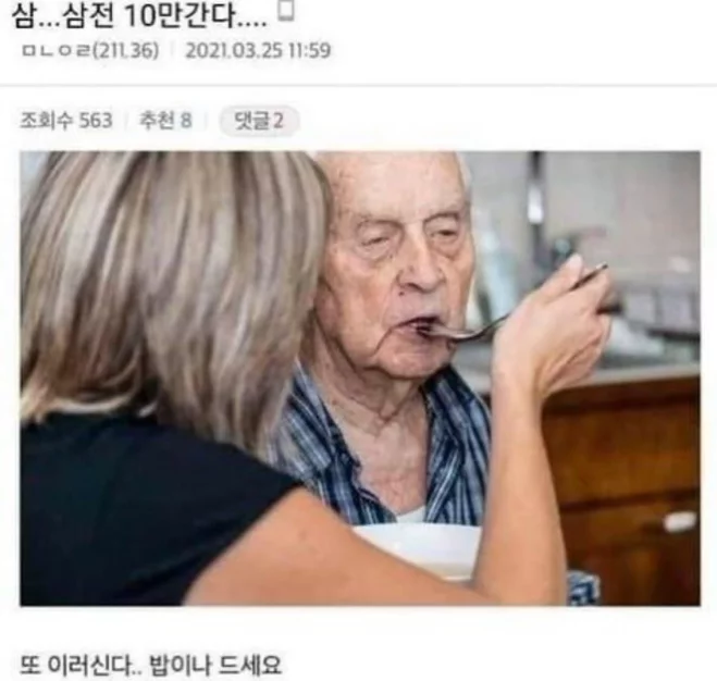 게시글 이미지