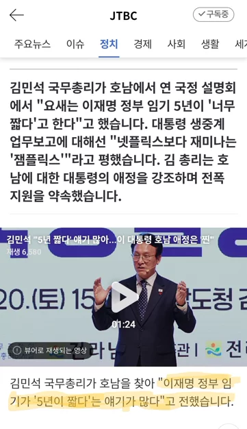 게시글 이미지