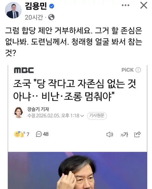 게시글 이미지