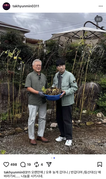 게시글 이미지