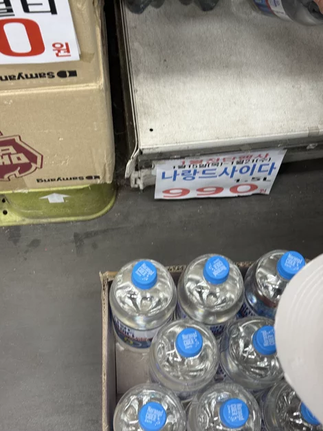 게시글 이미지