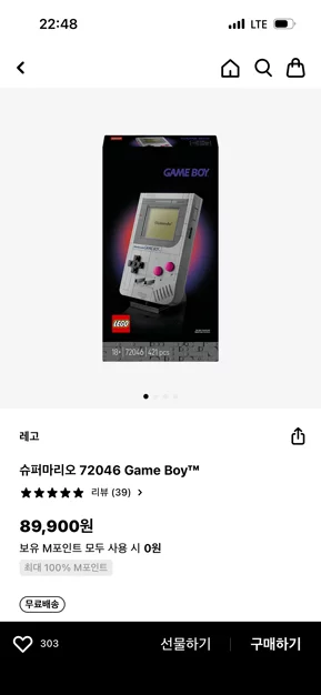 게시글 이미지